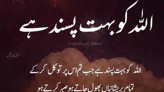 Islamic Learning 786 # #muhammad #quotes #quran #kaba #love #namaz #madina #hazratali #poetry