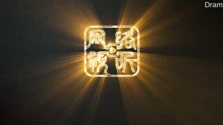 Suspicious Neighbors Episode 1 English Subtitles Latest Chinese Drama 2026