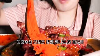 FOOD Korea mukhang