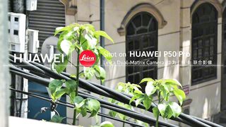 Huawei cinematic video shorts camera test 5