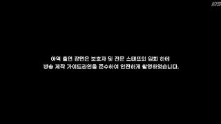 Ok Let's Get Divorced! (2026) Ep 7 - Eng Sub