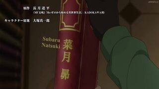 Re:Zero kara Hajimeru Isekai Seikatsu 4th season Episodes 16