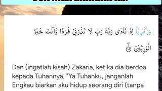 SEMOGA YANG BACA DOA INI.  DI PERTEMUKAN DENGAN JODOHNYA.  DAN DI SEGERAKAN MEMILIKI  KETURUNAN. AAMIIN.  DOA NABI ZAKARIA AS.