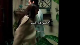tery bin 3