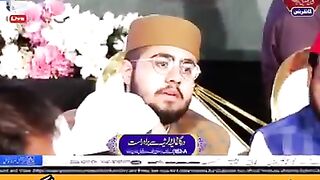 Recite 27