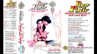 Indian jhankar songs tumain hum Bollywood songs