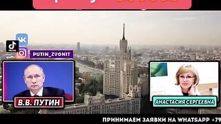 ПРАНКЕР ГОЛОСОМ ПУТИНА ЗВОНИТЬ ВРАЧУ