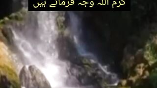 Lakab Sadi kisne ata farmaya