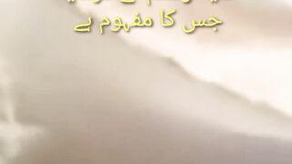 Hadees