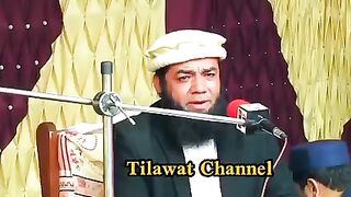 Hoobsorat tilawat