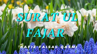 Surah Al Fajar