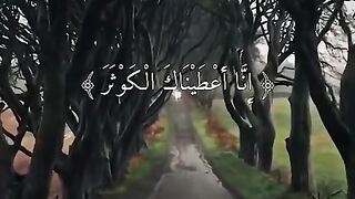 Quran Pak talwat