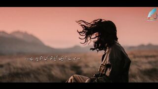 Tehzeeb Hafi Poetry Status _ Best Shayari Video for Poetry Lovers