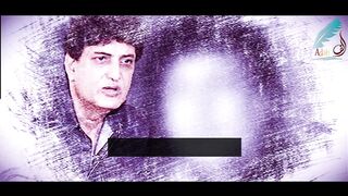 Khalil Ur Rehman Shayari _ Yaad Hai Pehly Rooz Kaha Tha _ Love Poetry