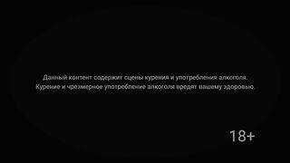Марик сезон 1, серии 8-8 из 8)