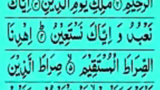 Islami Topic 18