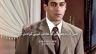 انڈین ویڈیو وائرل