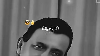 New viral video 30