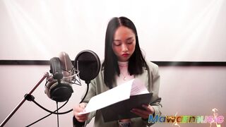 Ai DeTian LingLing