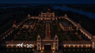 Satipith Kalighat S01E15