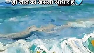 Never Give Up | कभी हार मत मानो