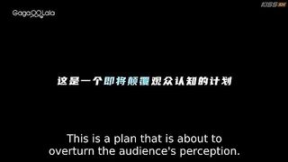 Project XY (2026) Ep 1 - Eng Sub