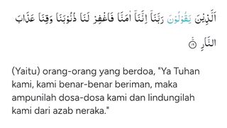 DOA HARIAN SELESAI SHOLAT.  SEMOGA KITA SEMUA DI LINDUNGI DARI AZAB NERAKA.  AAMIIN