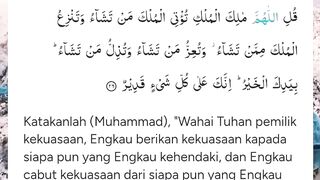ALLAH LUNASI HUTANG MU,  ALLAH ANGKAT DERAJAT MU ALLAH UBAH KEADAAN MU.  AMALKAN AYAT INI.  PERCAYALAH