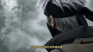 KAKASHI VS ZABUZA