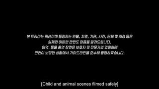 A Bona Fide Killer (2026) Ep 14 Finale - Eng Sub