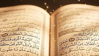 Quran majeed Islamic video 6