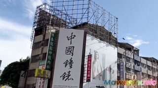 Jue BieShi