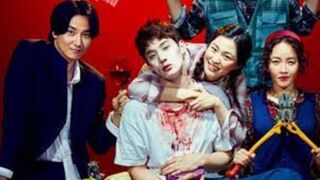 The Odd Family Zombie On Sale 2019 KOREAN 720p BluRay ESub