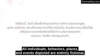 Third Person Episode 1 English Subtitles Latest Drama
