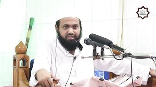 গুনাহ ছেড়ে দিলেই জান্নাত