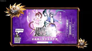 Soul Land (Douluo Dalu) Season 1 Episode 6 English Subbed