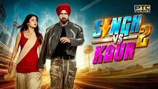 Singh Vs Kaur 2 Full Punjabi Movie 2026 | Gippy Grewal | Shehnaaz Gill |2026
