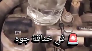 🚨 في خناقة بتحصل جوه موتور عربيتك… وإنت ممكن تكون مش حاسس بيها! 🔥