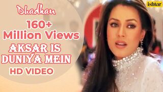 Aksar Is Duniya Mein - Suniel Shetty & Mahima Choudhary | Dhadkan | #bollywood #song