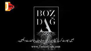 Kurulus Osman Episode 113 Urdu Subtitles free TRTseries