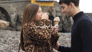 محبت
