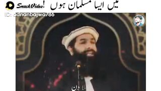 Ma Kesa Muslman Hon