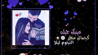 gam zada gam zada whatsapp status