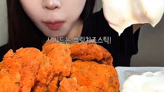 Food mokong 5