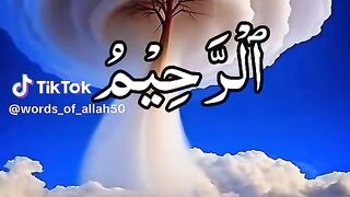 Asma ul hasma
