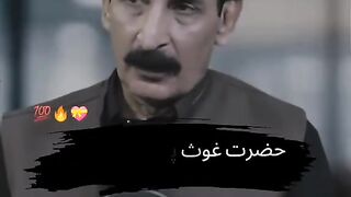 Old Pakistani Hansi Actor
