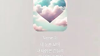 Mianhae, Neol Saranghaesseo