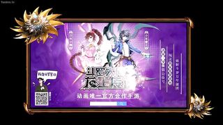 Soul Land (Douluo Dalu) Season 1 Episode 7 English Subbed