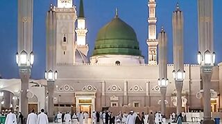 Islamic video 683