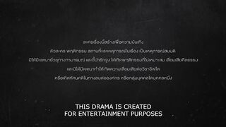 Hypnotic (2025) Episode 5 Eng Sub